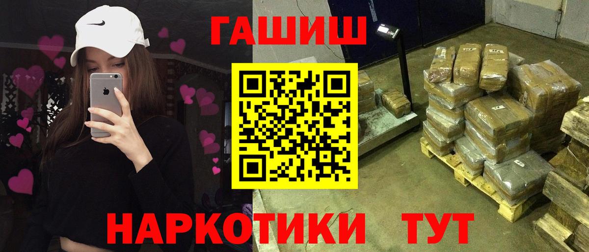 Екатеринбург  ГАШ Изолятор  Вход с VPN 