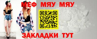 бутик Балаково