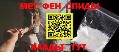 трава Балашиха