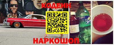 трава Балашиха
