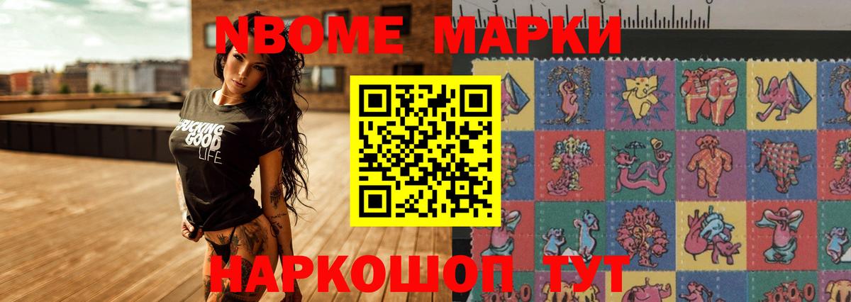 LSD-25 экстази кислота  Лсд 25 экстази ecstasy  Вход с VPN  Екатеринбург 